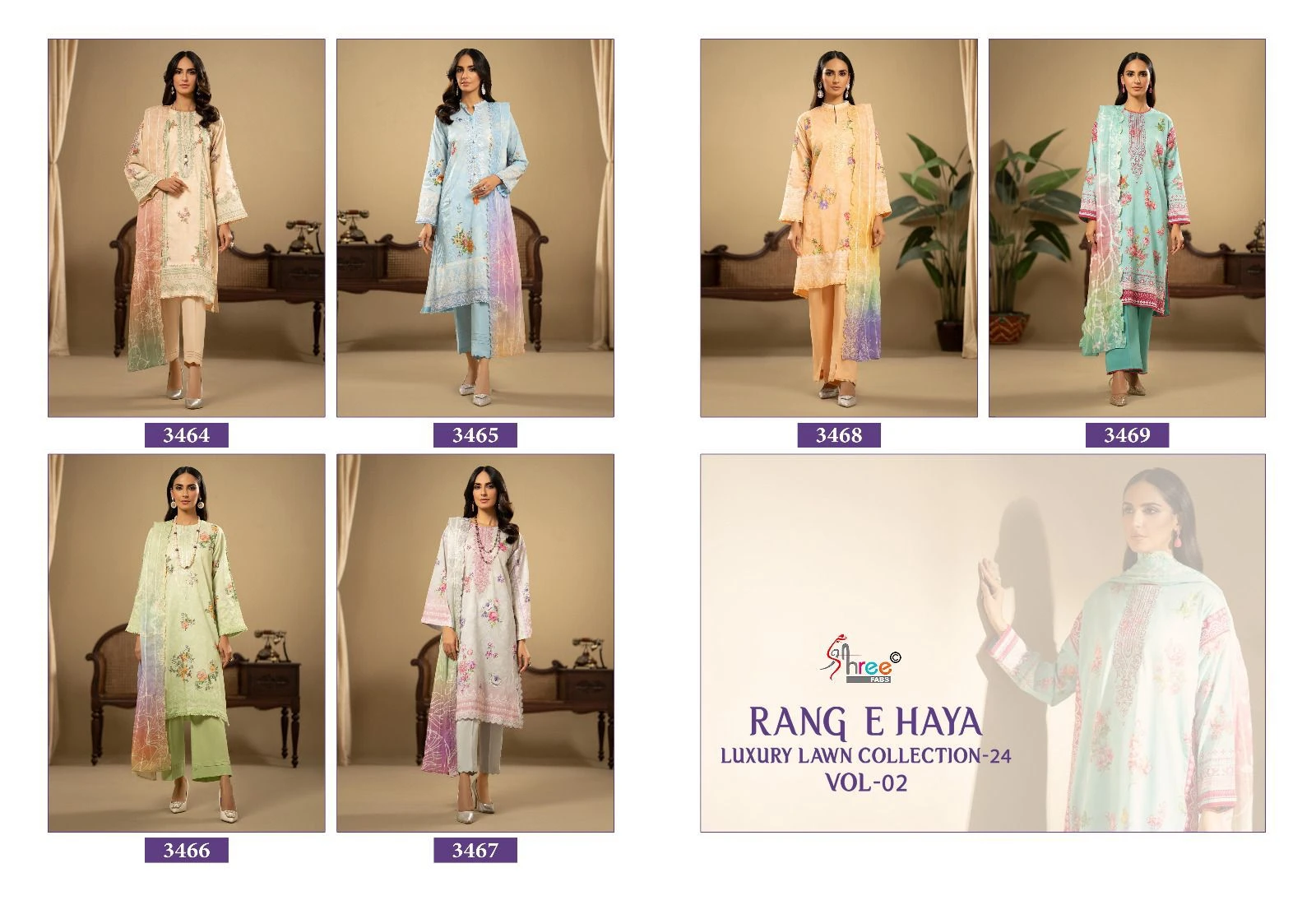 Shree Fab Rang E Heavy Luxary Lawn Collection Vol 02 Pure Cotton Wholesale Pakistani Salwar Suit Catalog — Wholesale Salwar Suits, Shree Fabs wholesale from Surat — view 10